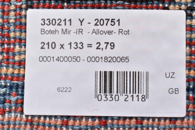 Sarough Mir Boteh - 3