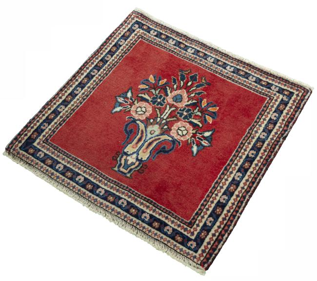 Sarough Mir Boteh - 1