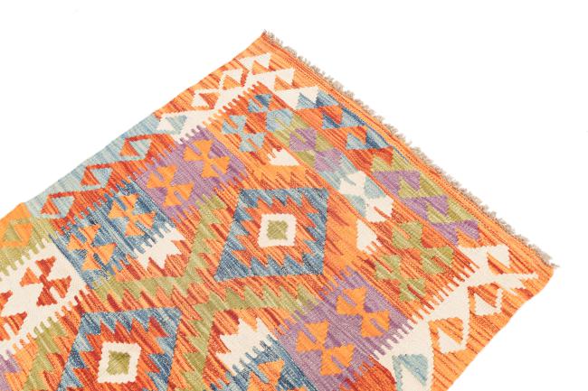 Kilim Afegão - 2