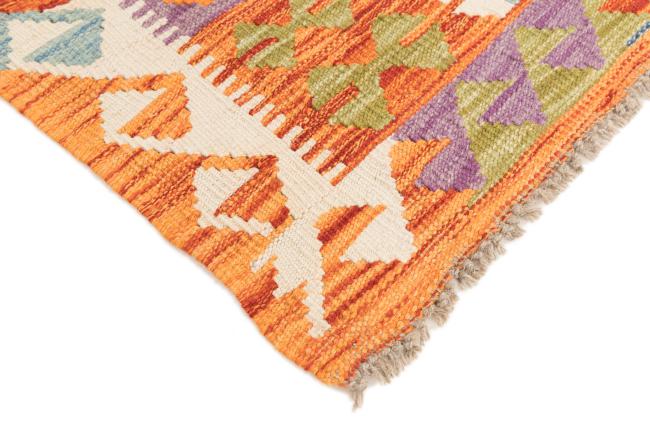 Kilim Afegão - 4