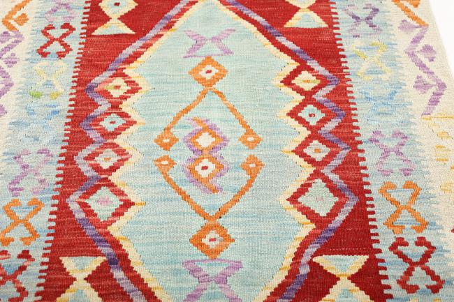 Kilim Afegão Heritaje - 2