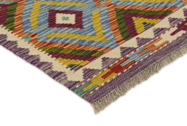 Kilim Afghan - 2