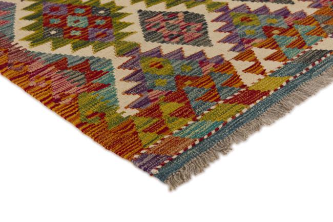 Kilim Afghan - 2