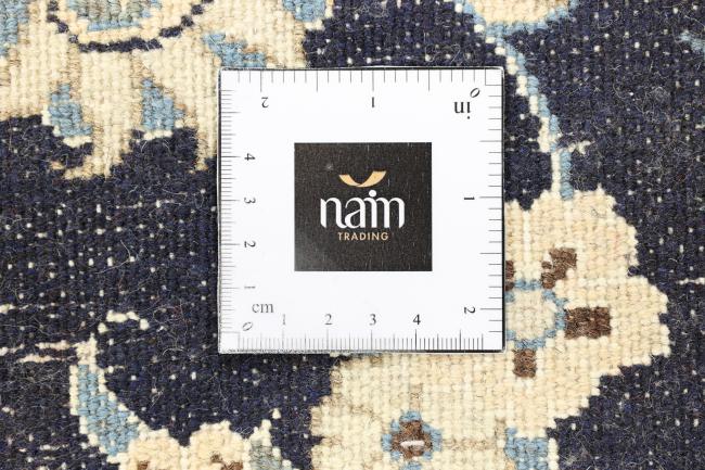 Naïn - 7