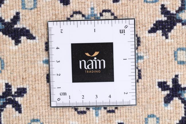 Nain - 5