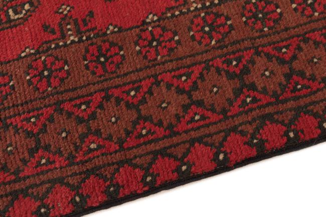 Afghan Akhche - 4