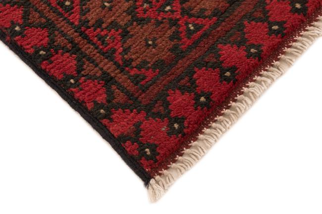 Afghan Akhche - 5