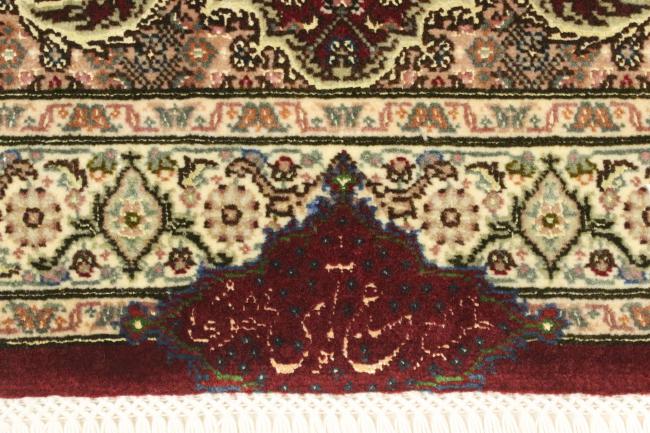 Tabriz 50Raj Signed - 7