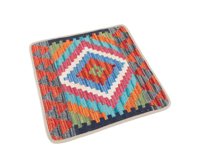Kilim Afghan Cushion Cover - 2