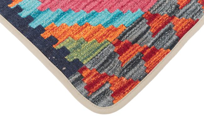 Kilim Afghan Cushion Cover - 3