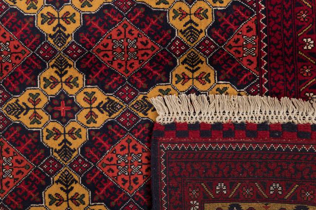 Afghan Mauri - 6