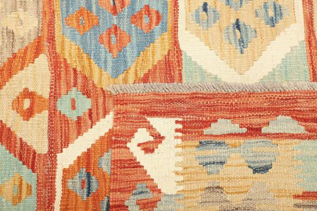 Kilim Afghan - 4