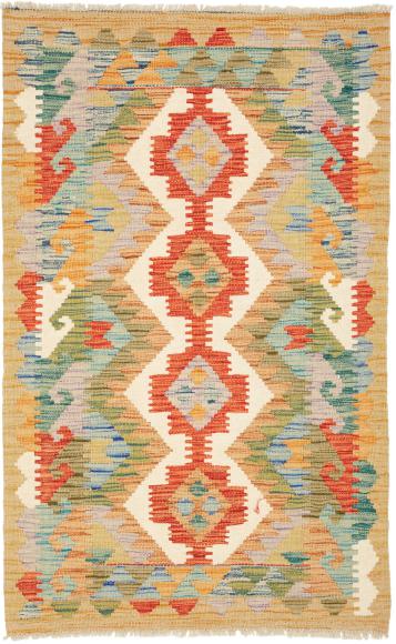 Kilim Afghan - 1