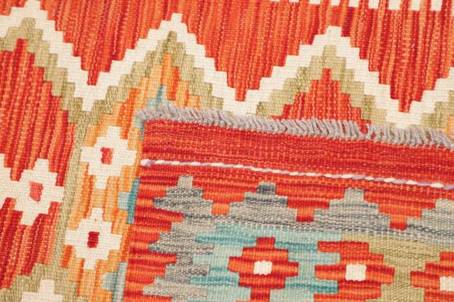 Kilim Afghan - 4