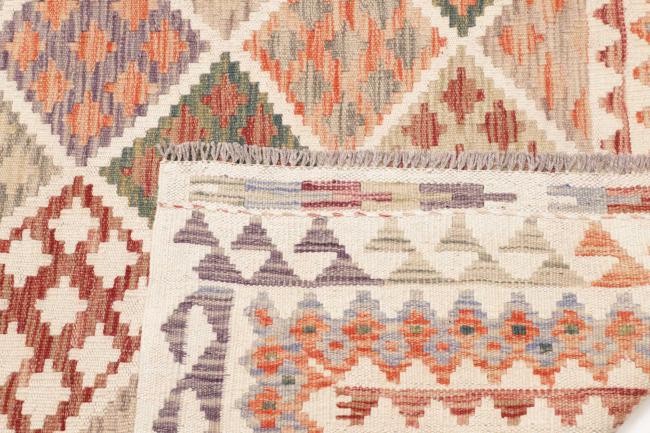 Kilim Afghan - 4