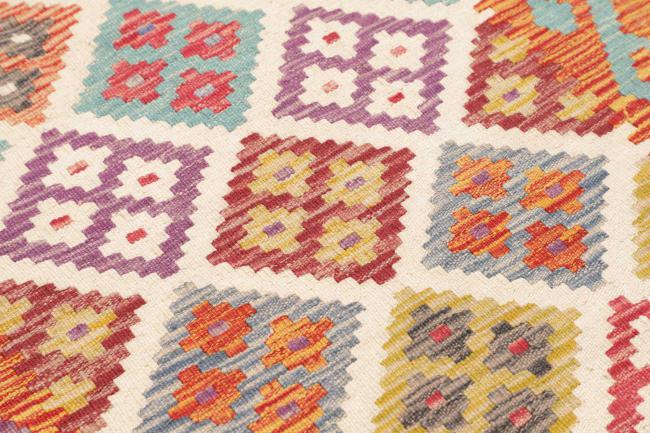 Kelim Afghan - 3