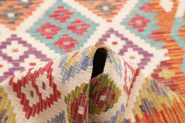 Kelim Afghan - 5