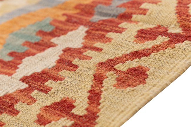 Kilim Afghan - 4