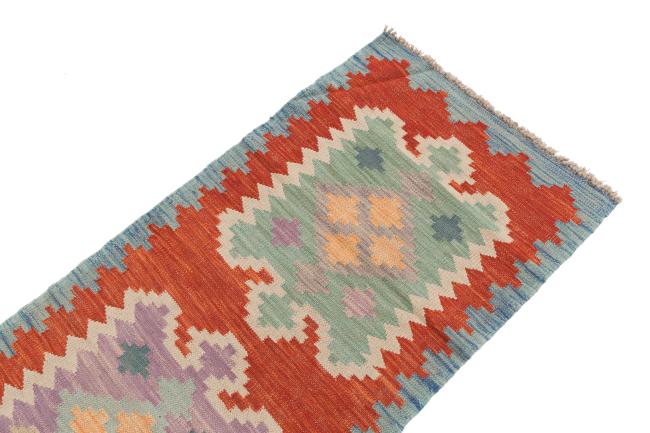 Kilim Afegão - 2