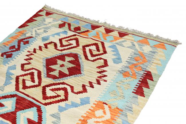 Kilim Afegão Heritaje - 1