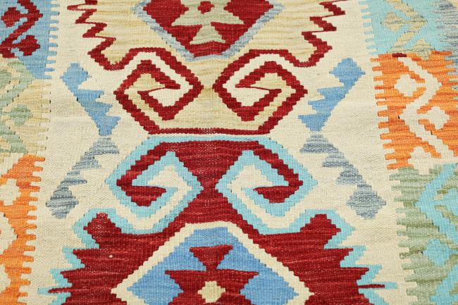 Kilim Afegão Heritaje - 2