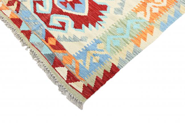 Kilim Afgán Heritaje - 3