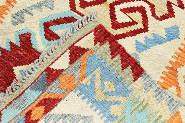 Kilim Afegão Heritaje - 6