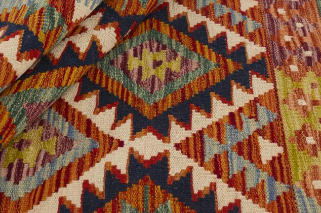 Kilim Afghan - 1