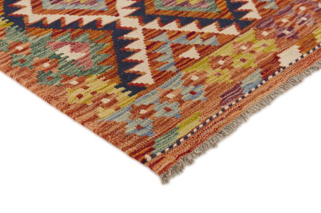 Kilim Afghan - 2