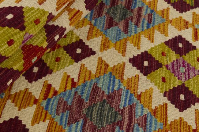 Kilim Afghan - 1