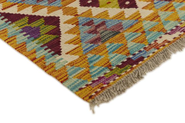 Kilim Afghan - 2