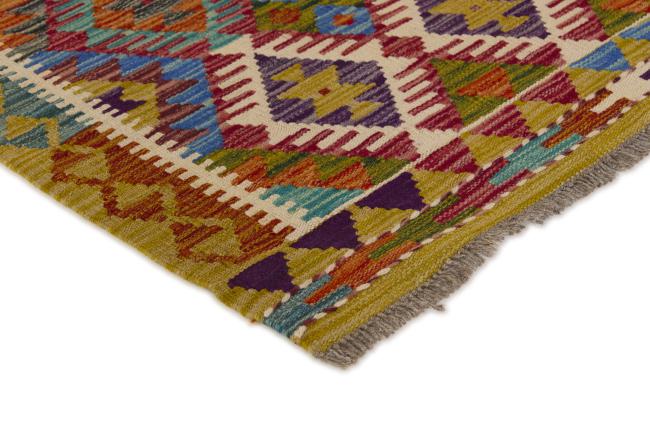Kilim Afghan - 2