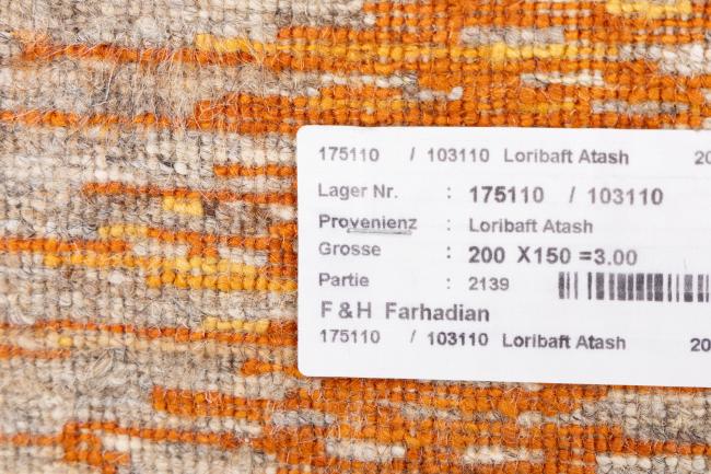 Perser Gabbeh Loribaft Essence - 11
