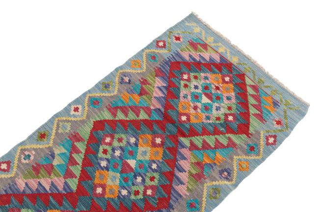 Kilim Afghan - 2