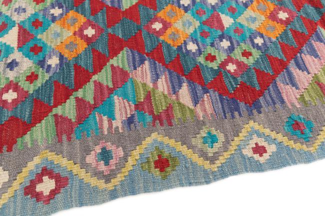 Kilim Afghan - 3