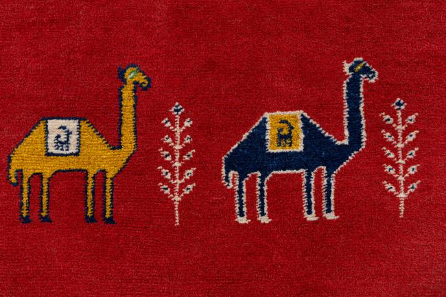 Persian Gabbeh Pure - 7