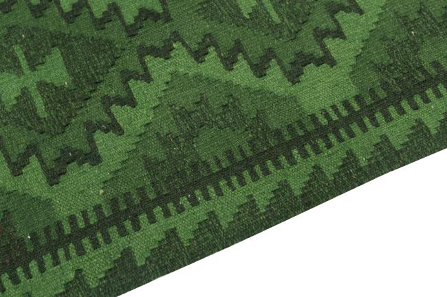 Kilim Afghan Heritage - 3