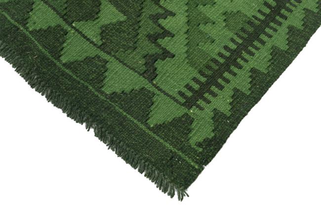 Kilim Afghan Heritage - 4