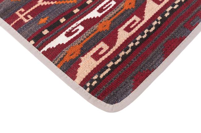 Kilim Afghan Cushion Cover - 3