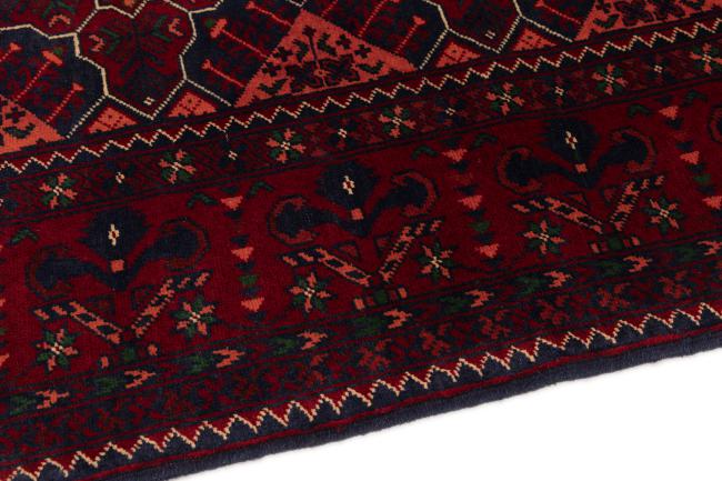 Afghan Mauri - 4
