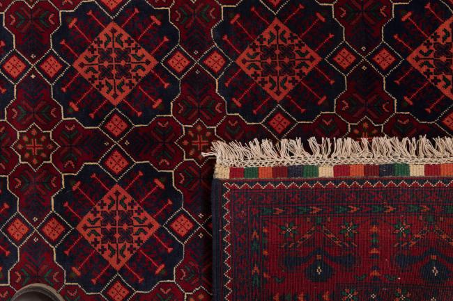 Afghan Mauri - 6