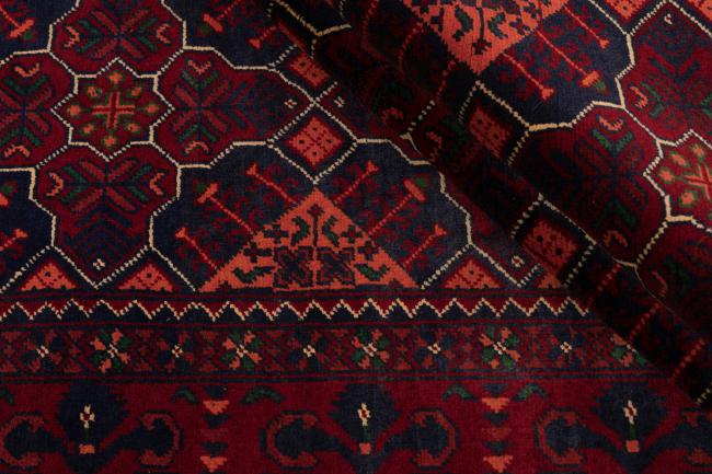 Afghan Mauri - 8
