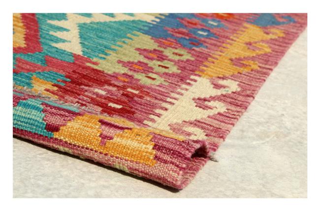 Kilim Afghan - 2