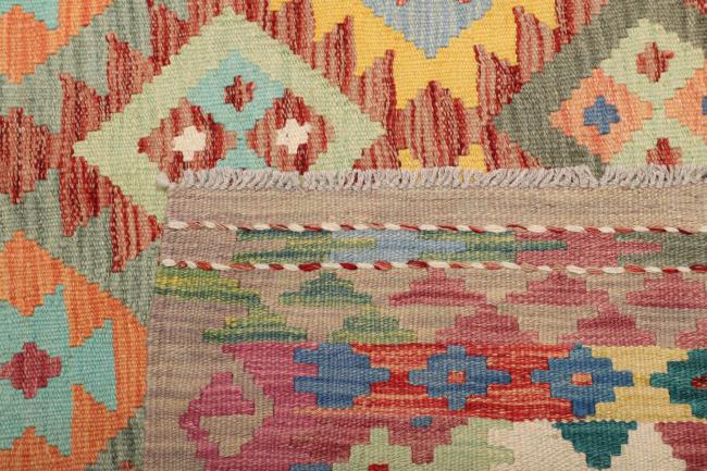 Kilim Afegão - 4