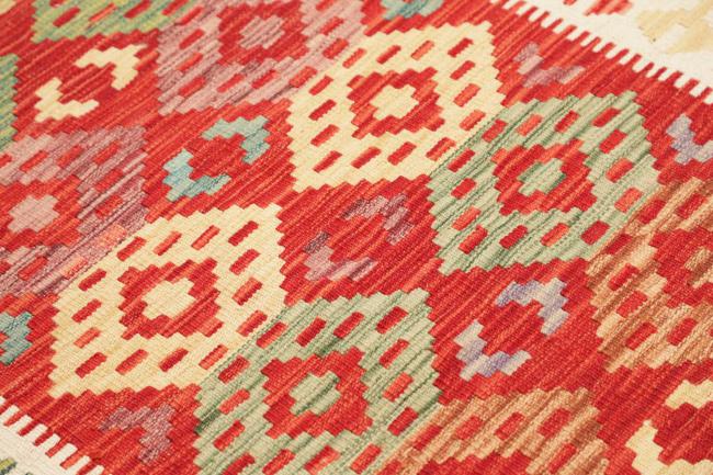 Kilim Afghan - 3