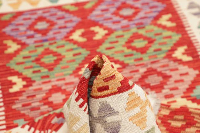 Kilim Afghan - 5