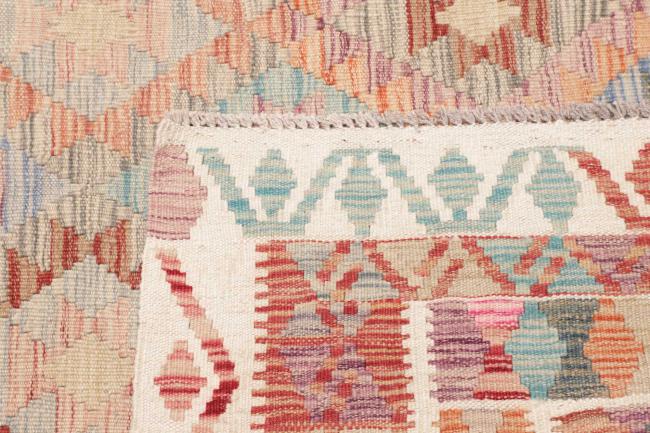 Kilim Afghan - 4