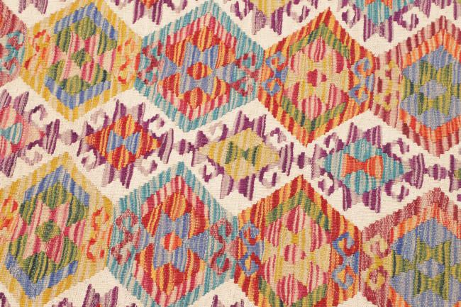 Kelim Afghan - 3