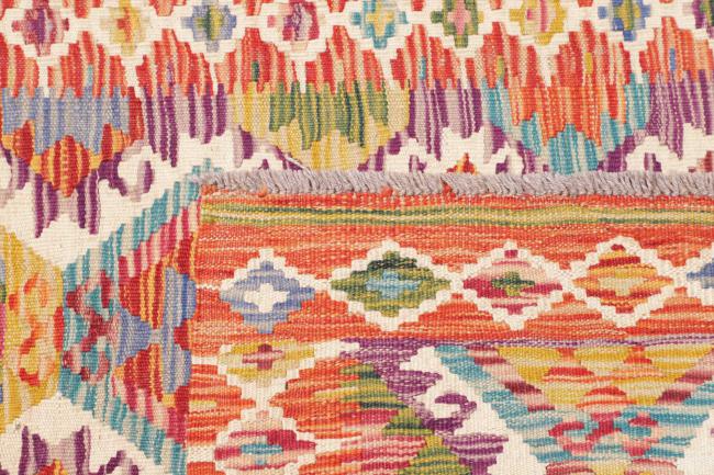 Kelim Afghan - 4