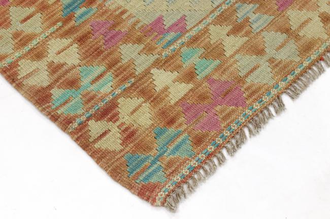 Kilim Afegão - 4